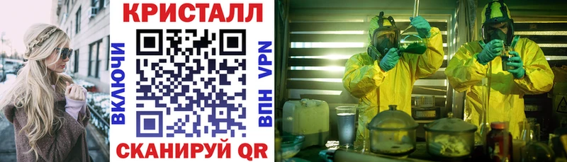 hydra ссылки  Тбилисская  АМФЕТАМИН 98%  цена  