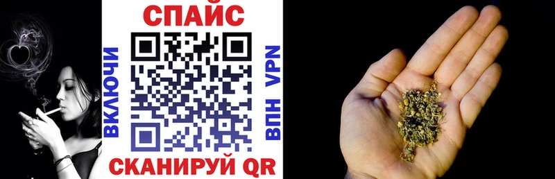 Бутират буратино  где можно купить наркотик  Тбилисская 