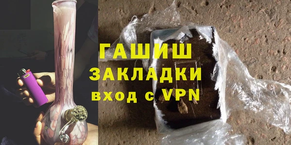 spice Володарск