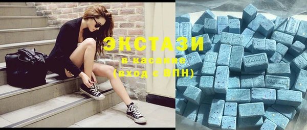 spice Володарск
