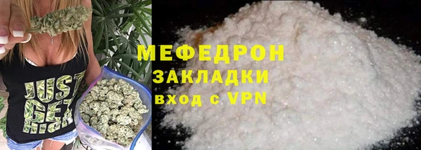 героин Волоколамск