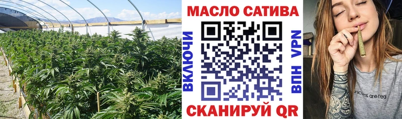 Дистиллят ТГК Wax  купить наркотики сайты  Тбилисская 